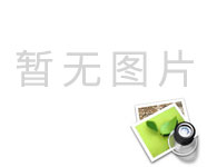 綠色低碳 高效融合|第四屆北京國(guó)際工程采購大會(huì)暨工程建設(shè)供應(yīng)鏈博覽會(huì)在京圓滿落幕