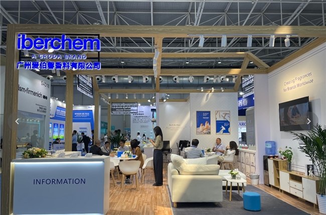 香精實力派愛伯馨亮相CIMP  家的氣味主題新品引關(guān)注